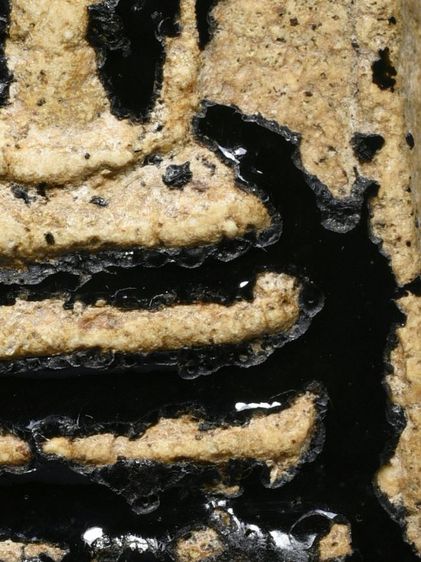 พระสมเด็จวัดระฆัง พิมพ์ใหญ่ ลงรัก เก่า รูปที่ 15