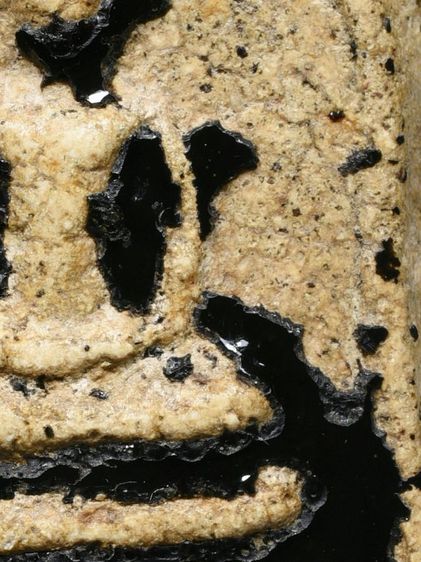 พระสมเด็จวัดระฆัง พิมพ์ใหญ่ ลงรัก เก่า รูปที่ 12