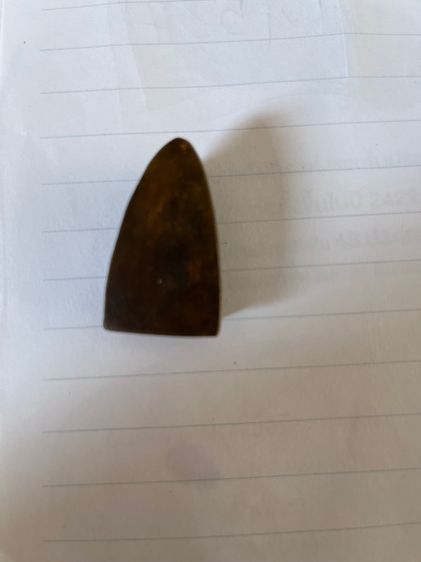 พระเครื่อง รูปที่ 2