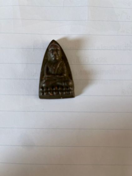 พระเครื่อง