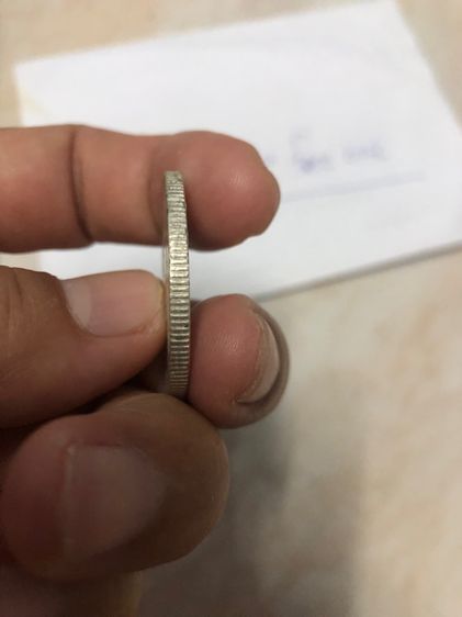 เหรียญหนึ่งบาท ร.6 รูปที่ 3