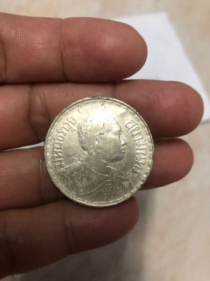 เหรียญหนึ่งบาท ร.6 รูปที่ 2