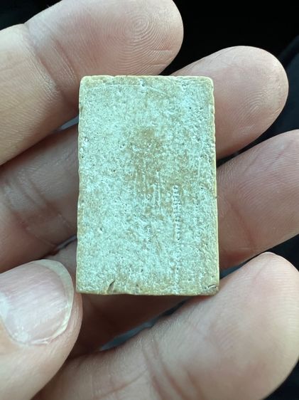 สมเด็จปรกโพธิ์ รูปที่ 2