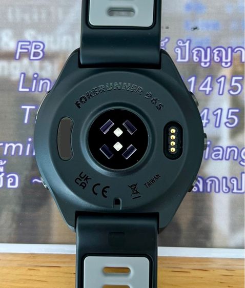Garmin Forerunner 965 Amoled รูปที่ 14