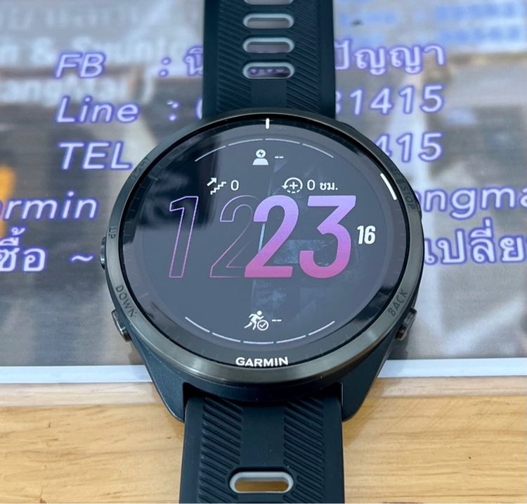 Garmin Forerunner 965 Amoled รูปที่ 8