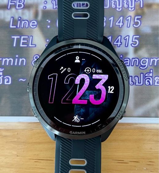 Garmin Forerunner 965 Amoled
