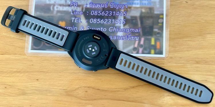 Garmin Forerunner 965 Amoled รูปที่ 13