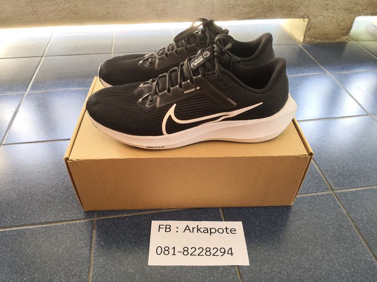 รองเท้าวิ่ง ผู้ชาย ขาย nike pegasus 40 สีดำ เบอร์ 10us 