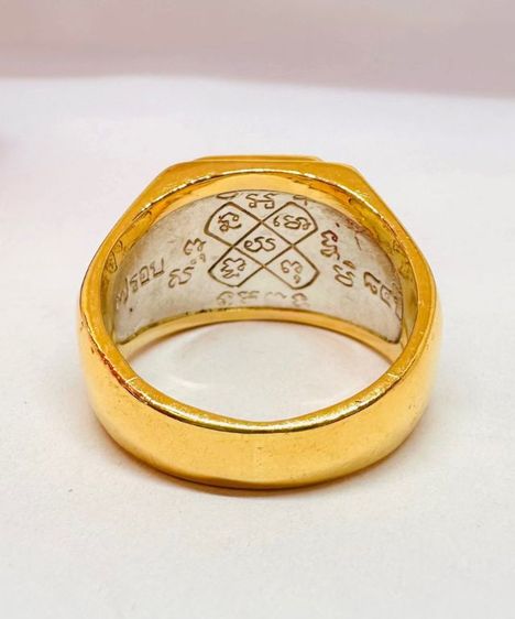 แหวนหลวงพ่อเอียดทอง 90 รูปที่ 5