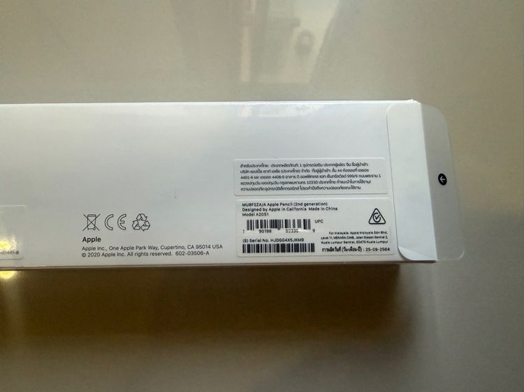 Apple Pencil 2 รูปที่ 3
