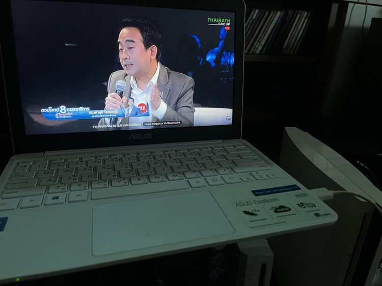 Asus x205T รูปที่ 2