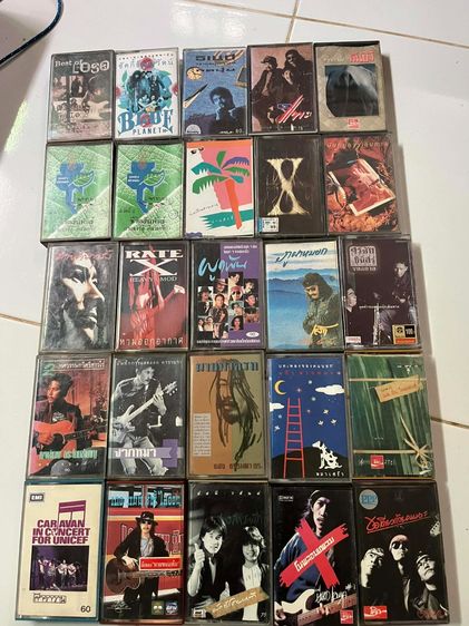 ม้วนเทปเพลงน่าฟัง น่าสะสม 25 ตลับ 