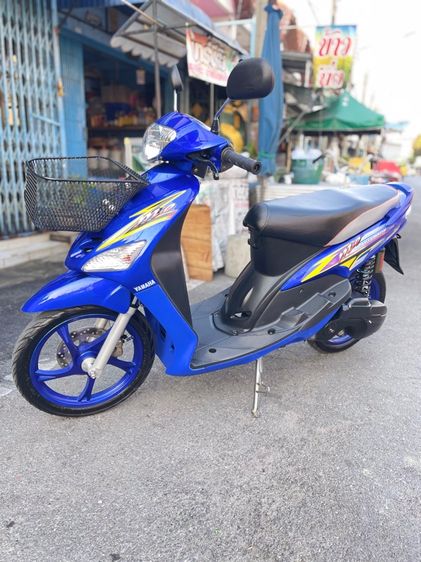 2004 Yamaha mio