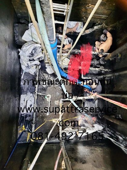  รับล้างทำความสะอาดทั่วไป 0814927165 สุพัตรา รูปที่ 4