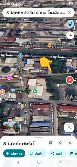 ที่ดินว่างเปล่า 45 ตร.ว. ในตัวเมืองพิษณุโลก