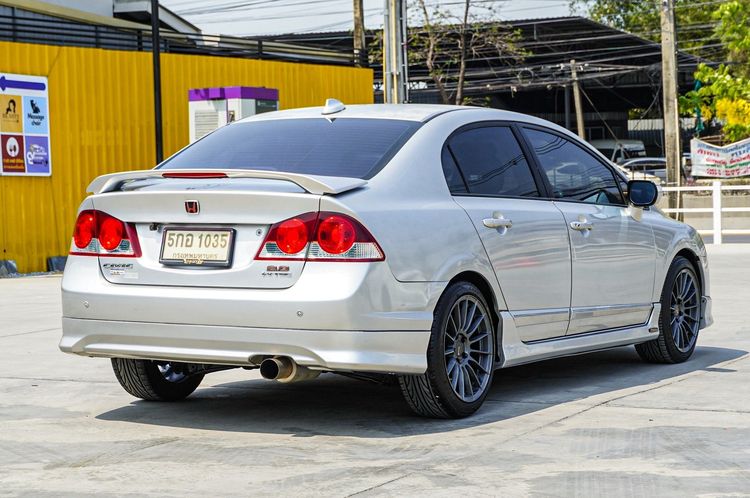 Honda Civic 2006 2.0 EL i-VTEC Sedan เบนซิน ไม่ติดแก๊ส เกียร์อัตโนมัติ เทา รูปที่ 4