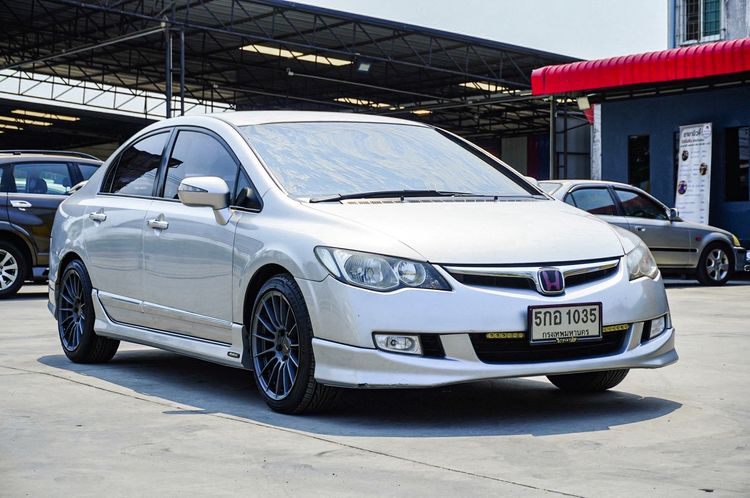 Honda Civic 2006 2.0 EL i-VTEC Sedan เบนซิน ไม่ติดแก๊ส เกียร์อัตโนมัติ เทา รูปที่ 3