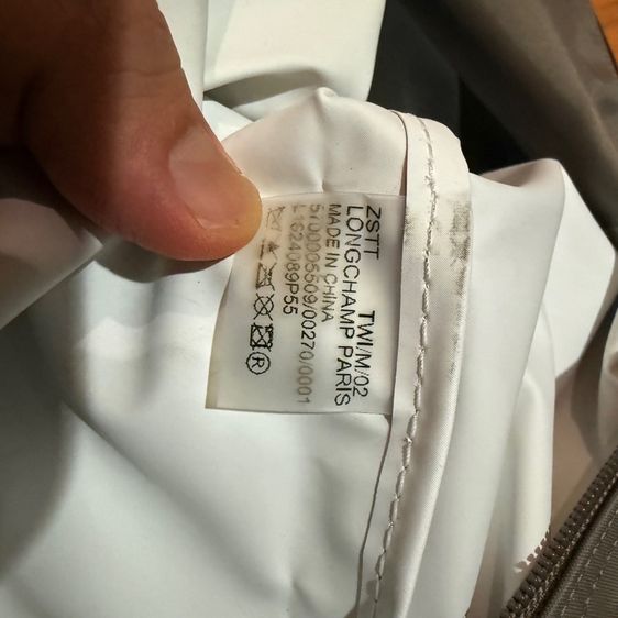 กระเป๋าเดินทาง Longchamp Large Le Pliage Original Travel Bag รูปที่ 10