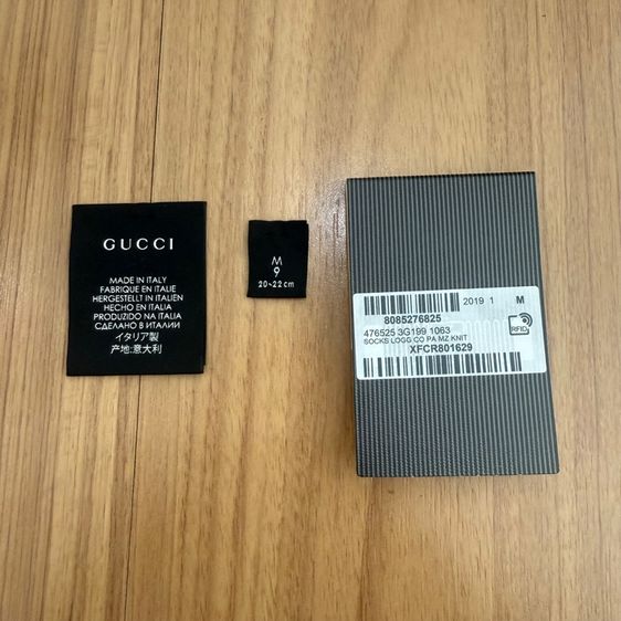 ถุงเท้า Gucci metallic GG logo socks รูปที่ 4