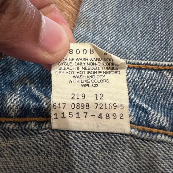 LEVI'S 517 ( Boot Cut ) รูปที่ 7