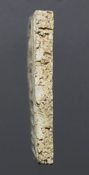 สมเด็จเหมามาบ้านๆ รูปที่ 3