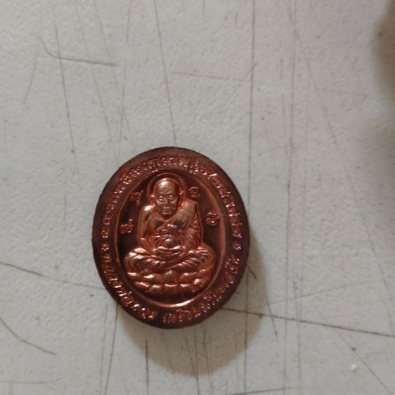 เหรียญพระแก้วมรกตเนื้อทองแดง 