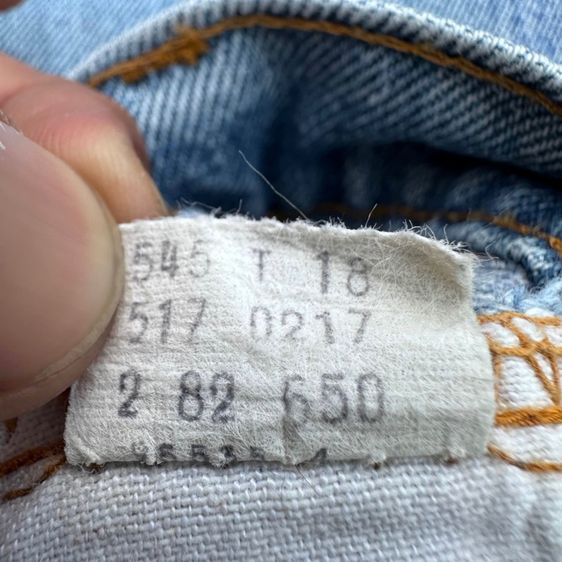 LEVI'S 517-0217 5 (Boot Cut ) รูปที่ 8