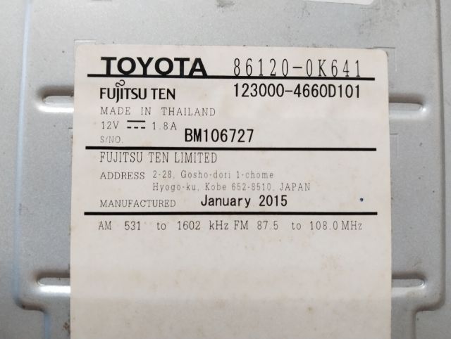 เครื่องเล่นวิทยุซีดีติดรถยนต์ของToyota Hilux Vigo Champ รูปที่ 4