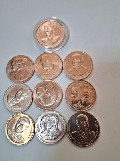 เหรียญไทย เหรียญ 20 บาท 9 เหรียญ 10 บาท 1 เหรียญ