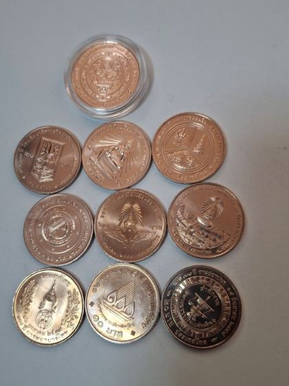 เหรียญ 20 บาท 9 เหรียญ 10 บาท 1 เหรียญ รูปที่ 2