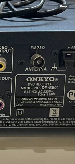 ชุดเครื่องเสียงพร้อมลำโพง onkyo รูปที่ 2