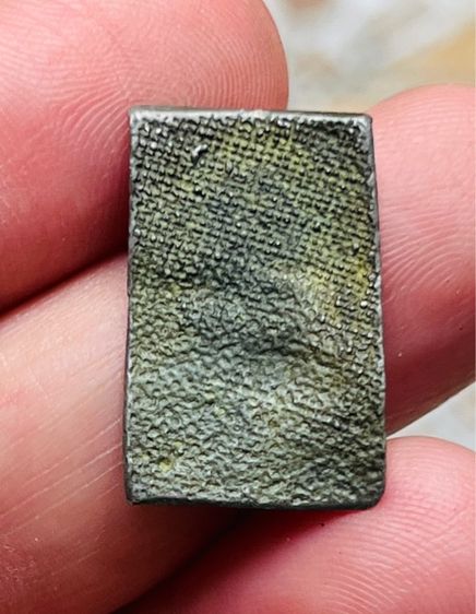 หลวงปู่ศุข รูปที่ 2