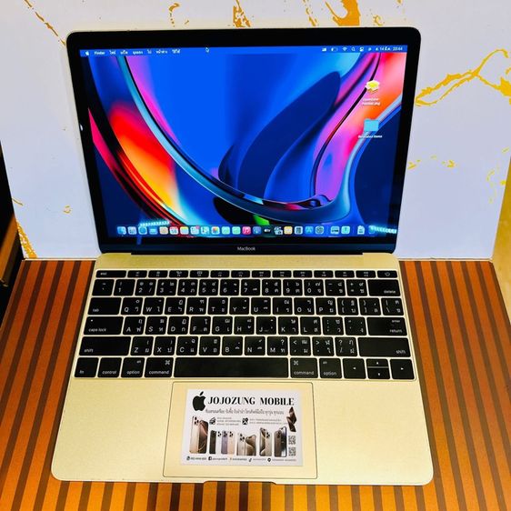 MACBOOK AIR