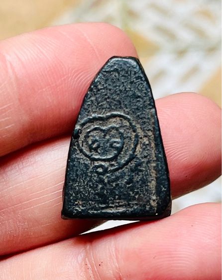 หลวงปู่บุญ รูปที่ 2