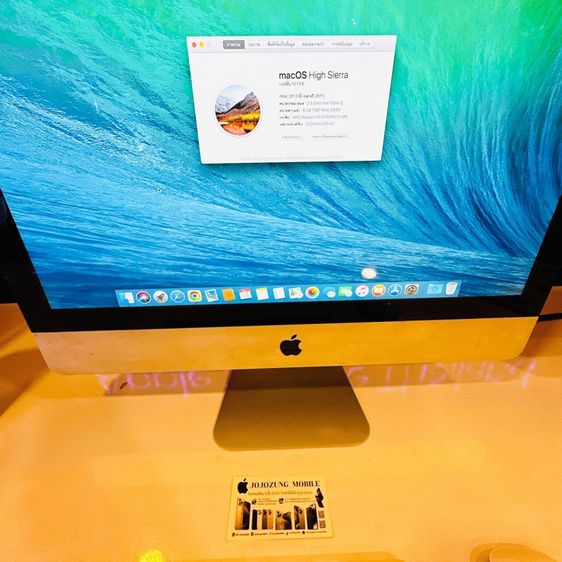 imac 2011 รูปที่ 2