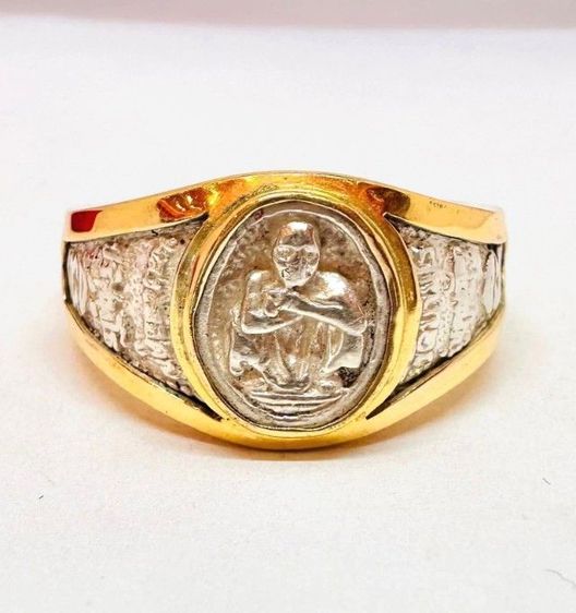 แหวนหลวงพ่อคุณทอง 90