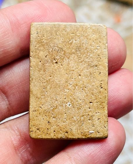 พระสมเด็จ รูปที่ 2