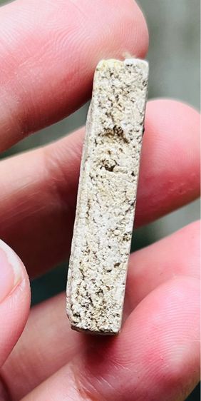 พระสมเด็จฐานคู่ รูปที่ 5