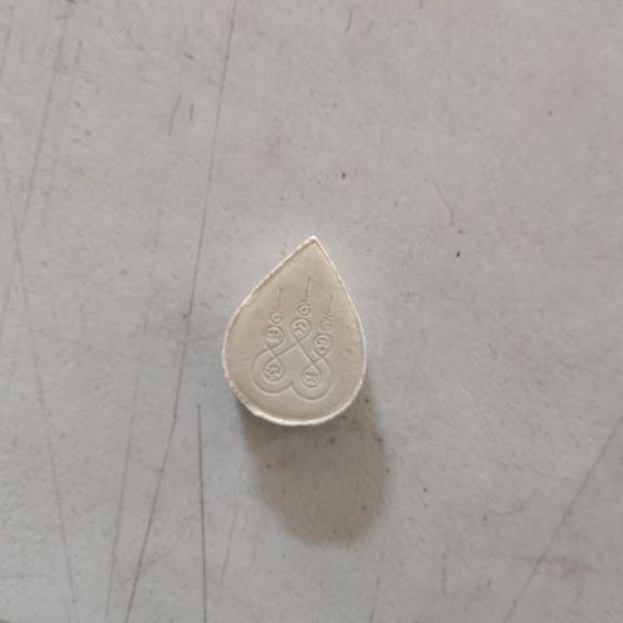 พระผงหลวงพ่อโสธร