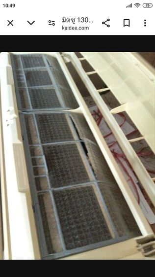 แอร์Misubishi13000btu รูปที่ 3