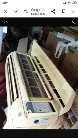 แอร์Misubishi13000btu รูปที่ 2