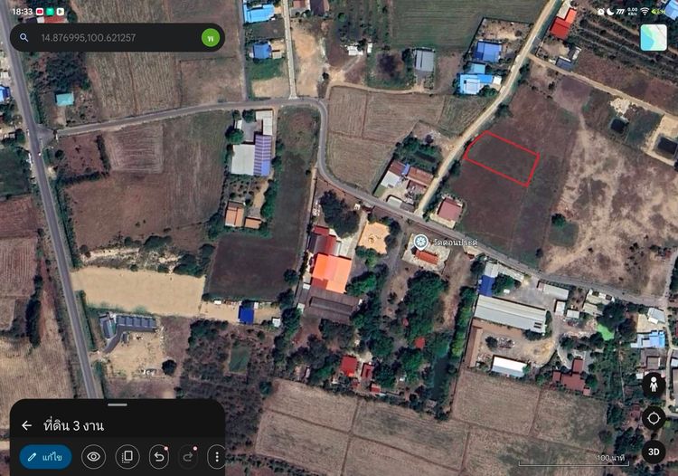 ที่ดินตัวเมืองลพบุรี 337 ตรว. ต.ท่าแค รูปที่ 3