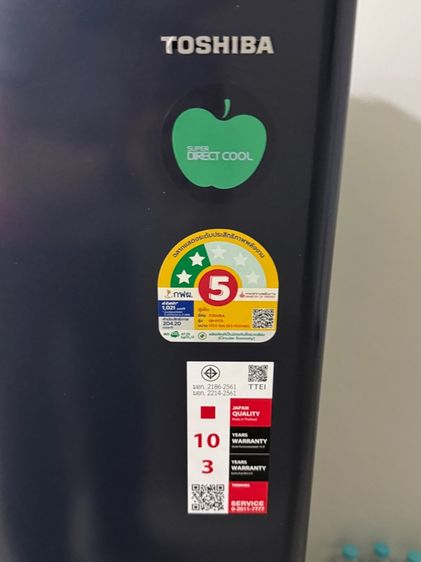 ตู้เย็น 1 ประตู Toshiba curve