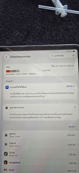 ipad air 7 M3 13" Wifi 256 รูปที่ 6