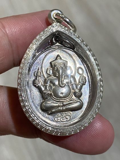 พระพิฆเนศ ครบรอบ 55 ปีคณะจิตรกรรม ประติมากรรม มหาวิทยาลัยศิลปากร ปี 2540 เนื้อเงิน