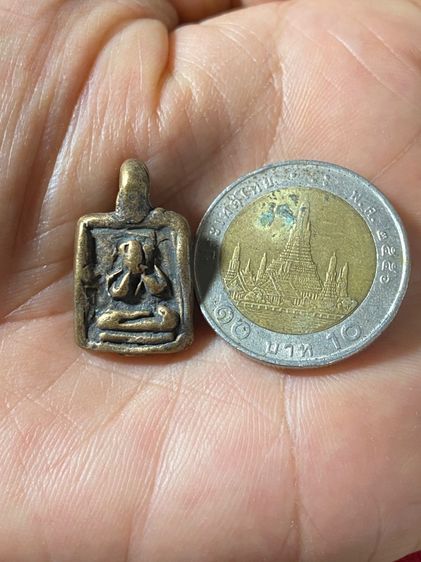 พระปิดตาหลวงพ่อห้อยวัดหอมเกร็ด รูปที่ 11