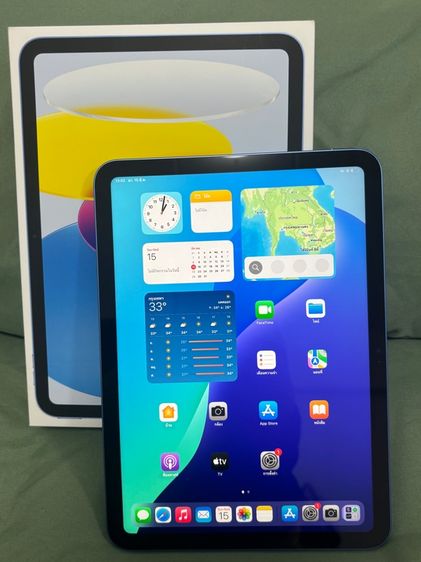 IPAD GEN 10 WiFi 64 GB