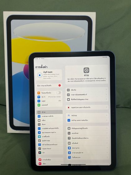 IPAD GEN 10 WiFi 64 GB รูปที่ 2