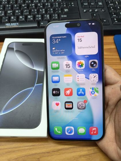 iphone16pro max 512G รูปที่ 3