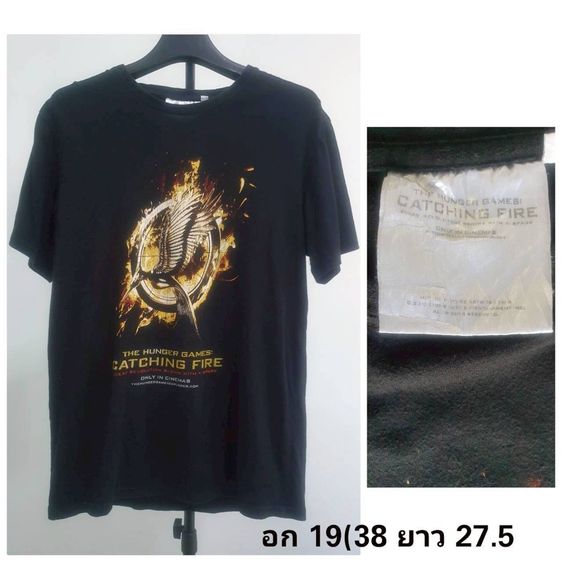 เสื้อ The Hunger Games รูปที่ 3
